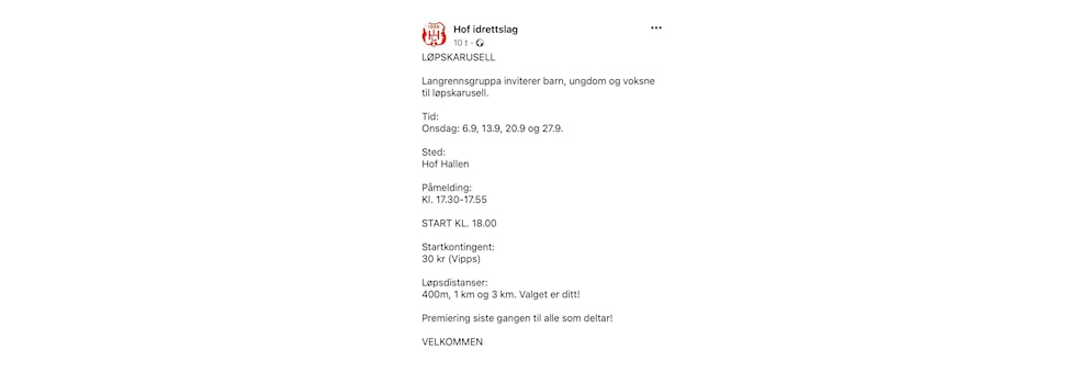 Løpskarusell